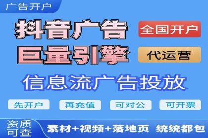 探索SEM优化公司如何助力企业品牌建设